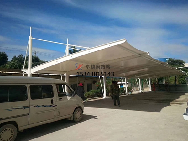 吉林遼源膜結(jié)構(gòu)充電站停車(chē)棚【廠家直銷】