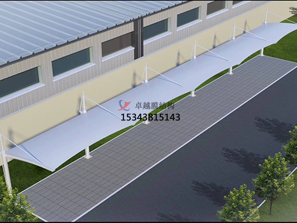吉林膜結(jié)構充電站停車棚【廠家直銷】