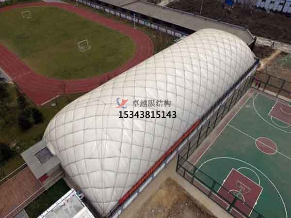 煙臺市 充氣膜體育館【設(shè)計(jì)施工】