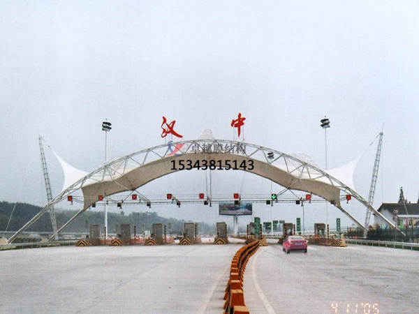濟南膜結(jié)構收費站【工程設計】