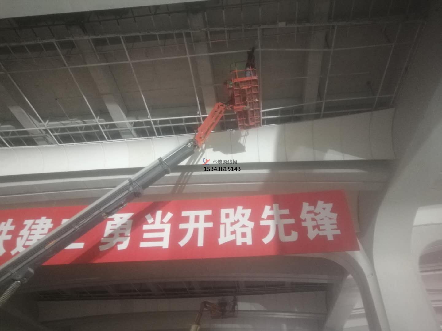 雄安新區(qū)高鐵站膜結(jié)構(gòu)吊頂【<font color='red'>膜結(jié)構(gòu)設(shè)計(jì)</font>】