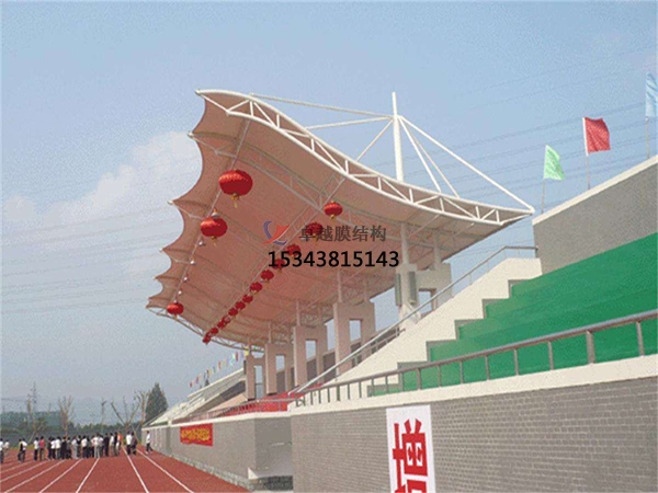 永善縣膜結(jié)構(gòu)看臺/主席臺/舞臺【<font color='red'>膜結(jié)構(gòu)設(shè)計(jì)</font>】