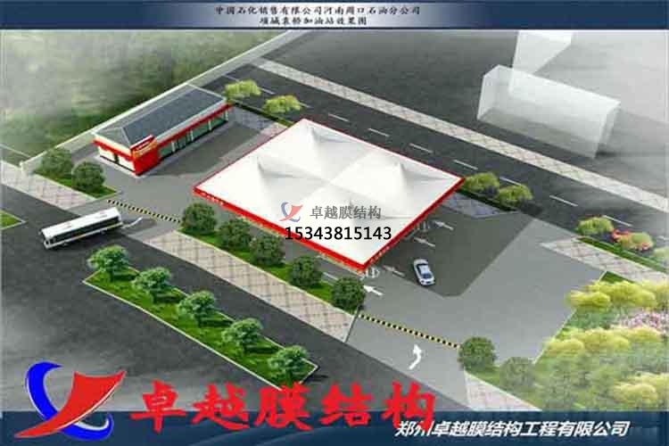 ?？诩佑驼菊峙锸┕?加氣站雨棚設(shè)計(jì)安裝/充電站生產(chǎn)廠家