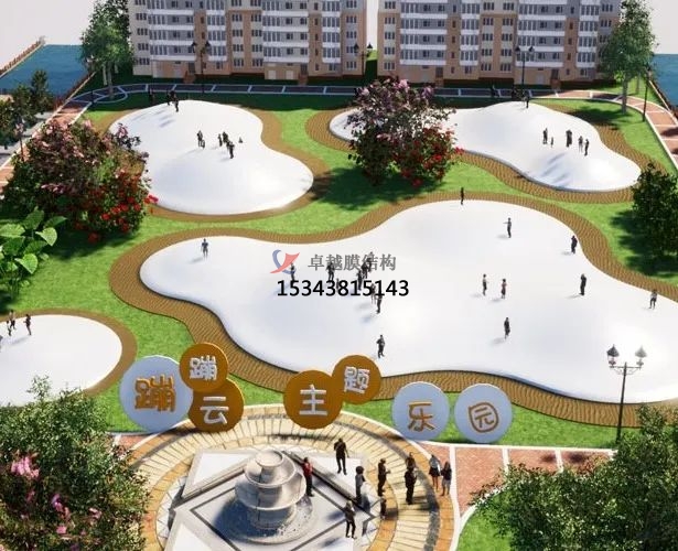 冬日讓娃玩的盡興，來(lái)蹦蹦云呀?。? /></a>
                   </dt>
                   <dd>
                       <h5><a href=