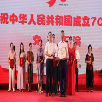 ���ґcף�������ڡ�������ע�ԕ�Ӌ���ИI(y��)�cף���A���񹲺͇�����70������ˇ�R�ݡ��Иs�@һ�Ȫ�����(y��u)�㪄