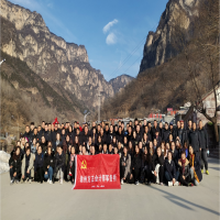 ���ݷ����_(k��i)չ2022���f(w��n)��ɽ����ɽ���������}�F(tu��n)�����(d��ng)