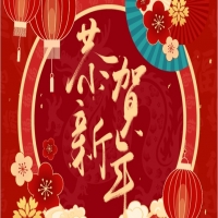 ���ݷ�����Ӌ������ȫ�w�T���o��Ұ�������