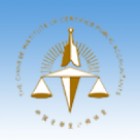 �ӏ���Ӌ��Փ�c�����о�       �Ƅӽ�(j��ng)��������|(zh��)���l(f��)չ