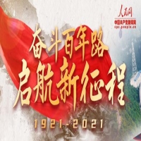 ���ΰ��՚vʷ���� ��(chu��ng)���µĚvʷ���I(y��)������W(xu��)��(x��)؞����(x��)��ƽ�r���Ї���ɫ������x˼�룩