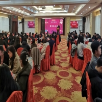 �ҹ�˾���_2023��ȿ��Y���ô��