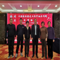 ���ݷ����ɹ��e�й�����r(ji��)�b�����������P(gu��n)��(w��n)�}���}��Ӗ(x��n)