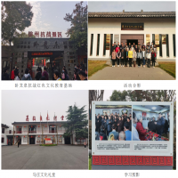 ����ע�f(xi��)�F(tu��n)ί�M���_(k��i)չ���؜ؼtɫ�Ļ� ���и������񡱼tɫ�������؅��^�W(xu��)��(x��)���(d��ng)