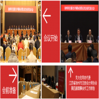 ���R�����������L(zh��ng)֧����ͬ־��(d��ng)�x������ע��(c��)��(hu��)Ӌ(j��)���f(xi��)��(hu��)���������(hu��)����(hu��)�L(zh��ng)���ؕ�(sh��)�L(zh��ng)