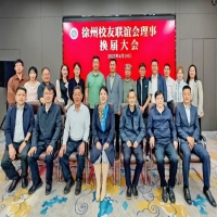 ���������L(zh��ng)֧�����ٶȱ����e���ό�����У��(li��n)�x��(hu��)��(hu��)�L(zh��ng)