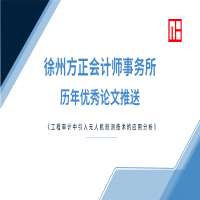 ���ݷ�����(hu��)Ӌ(j��)����(w��)���v�ꃞ(y��u)��Փ�����ͣ�һ��