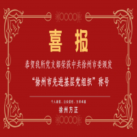 ���R�����h֧���s�@�����������M(j��n)�����h�M�����Q(ch��ng)̖(h��o)