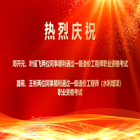 ϲ��(b��o)������ף�R������λͬ�����ͨ�^(gu��)2025���һ��(j��)��r(ji��)���̎��I(y��)�Y�����P(gu��n)���(xi��ng)��ԇ��