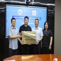 �Ї��V�I(y��)��W���ҹ�˾�O����Ӌ�W�ƌ��`�̌W����